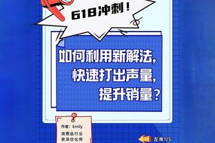 福登本赛季英超有6次助攻，创造个人单赛季助攻纪录